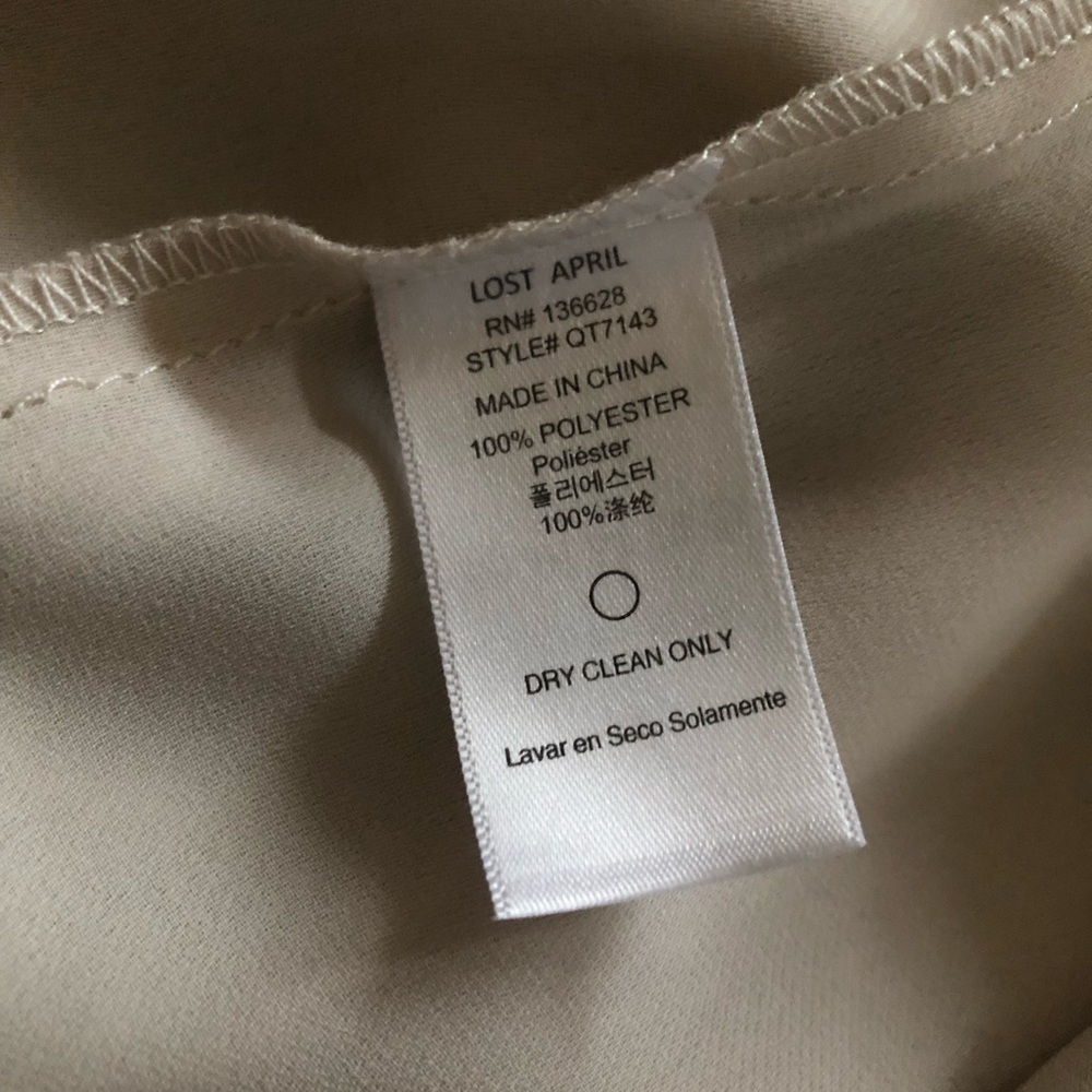 Lost April sexy lattice open back cami Top size M - Picture 7 of 7